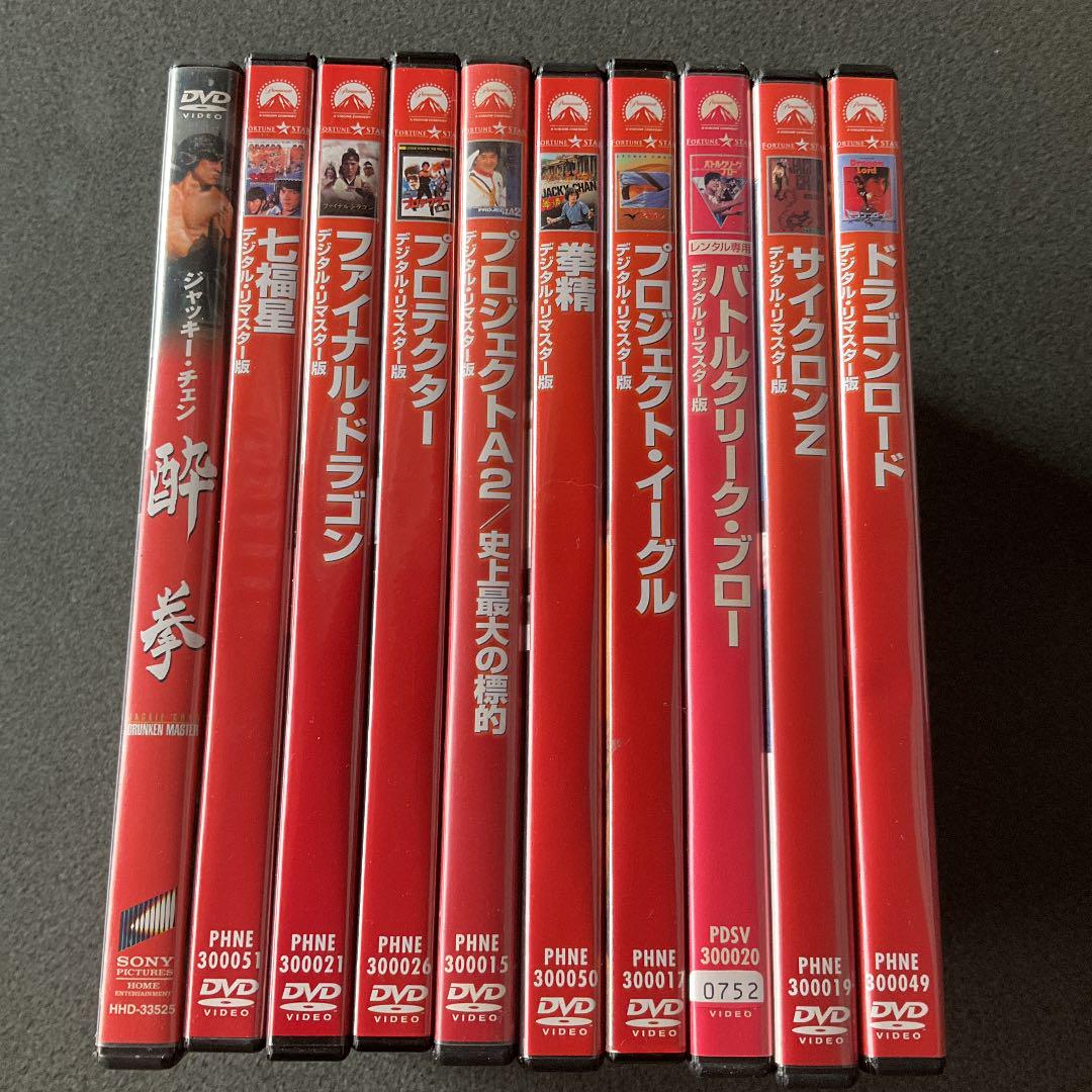 夏セール開催中 MAX80%OFF! 外国映画 DVD/ブルーレイ-blog.abramge.com.br 夏セール開催中 MAX80%OFF! 外国映画 DVD/ブルーレイ-blog.abramge.com.br