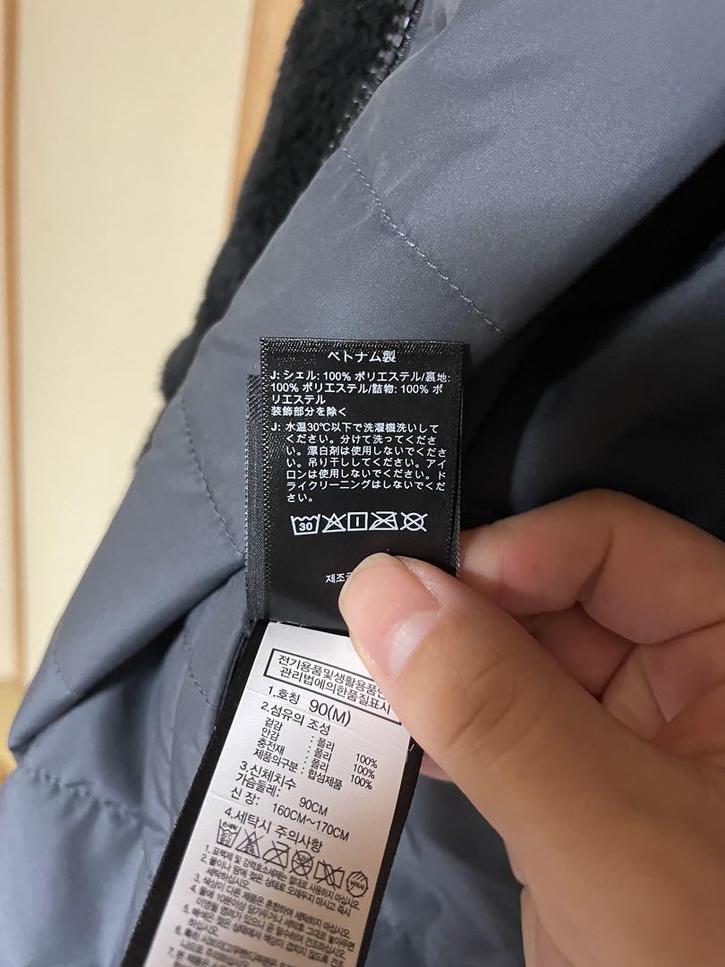 THE NORTH FACE ロングダウンジャケット グレー 最終値下！