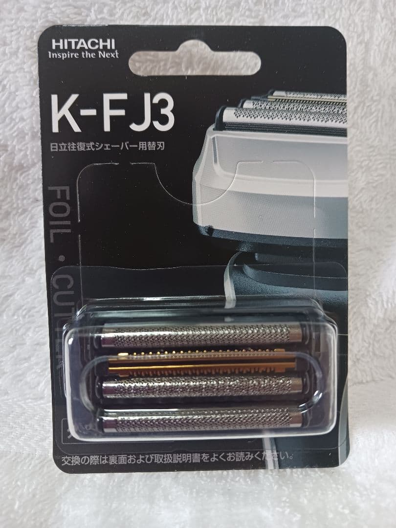 【K-FJ3】日立 電気シェーバー用 替刃