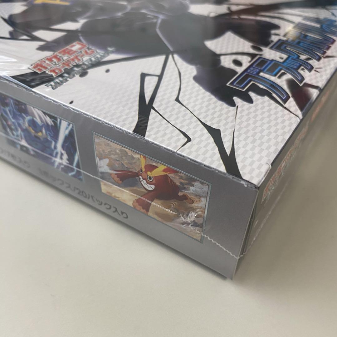 ポケモンカード ブラックボルトBOX／スカーレット＆バイオレット