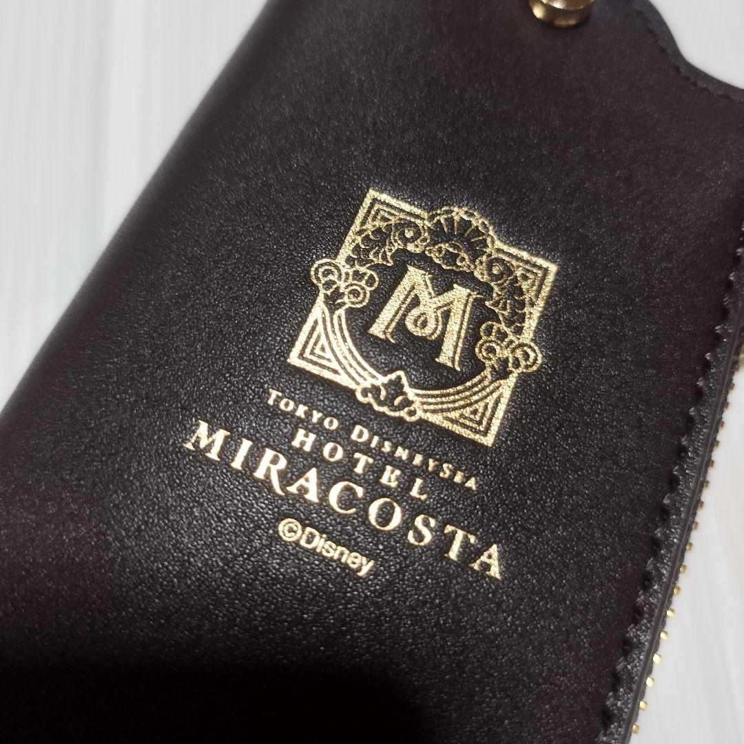 極美品 ディズニー ミラコスタ キーケース ブラウン×2 片方
