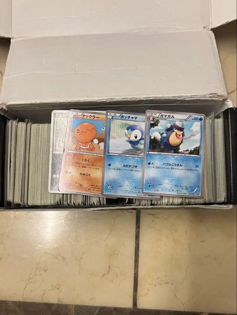 ポケモンカード BWぐらい ノーマルカード