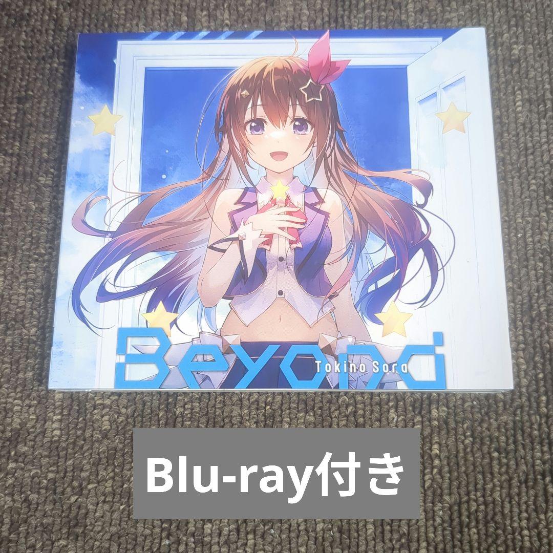 邦楽 Beyond