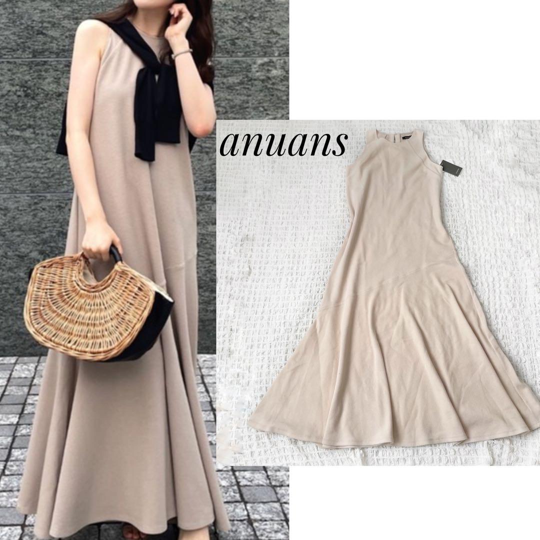 【新品】アニュアンス✴︎アメスリワッフルカット　ロングワンピース