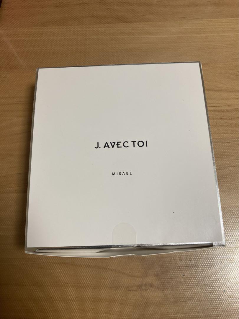 ジェイアベックトワ 多機能UVクリーム ミザエル 15g×2本セット