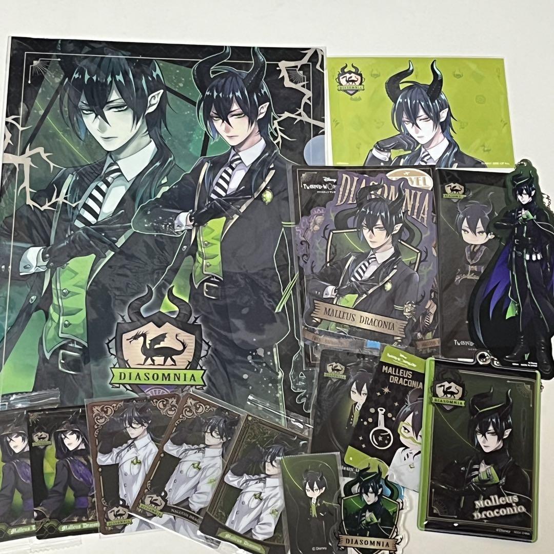 マレウス ツイステ まとめ売り ディアソムニア寮 寮長 - メルカリ マレウス ツイステ まとめ売り ディアソムニア寮 寮長 - メルカリ