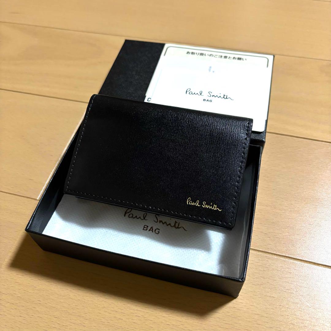 Smith シティエンボス