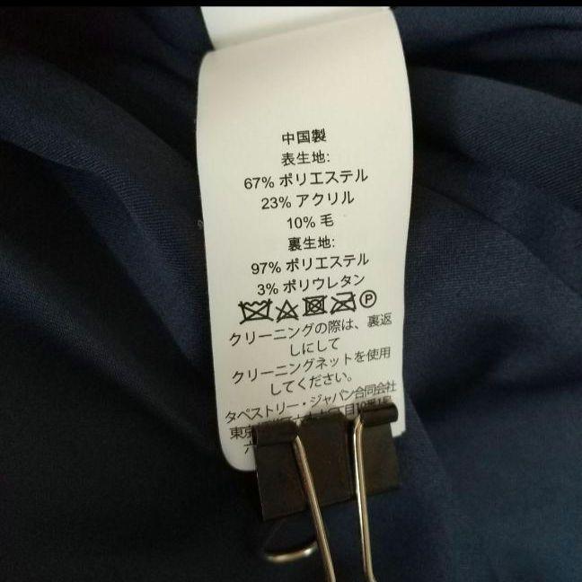 《ほぼ未使用✨️》KATE SPADE ツイード ワンピース ブルー M 結婚式