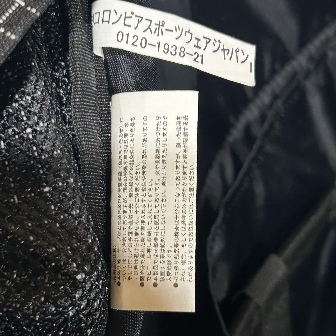 00s コロンビア 格子柄 ワンショルダー スリング バッグ y2k テック