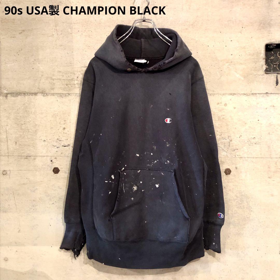 90s USA製 CHAMPION チャンピオン リバースウィーブ パーカー 黒-