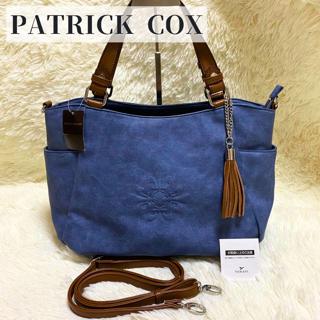 \美品/ タグ付き パトリックコックス 2way トートバッグ
