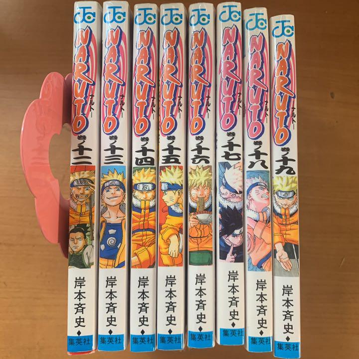 Naruto 12巻 19巻 メルカリ Naruto 12巻 19巻 メルカリ