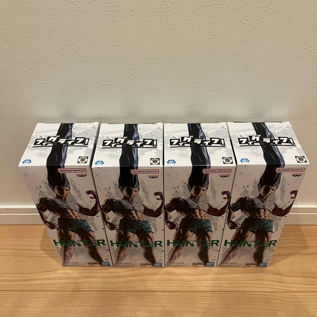 HUNTER×HUNTER フィグライフ！ゴン　ありったけのペン　フィギュア