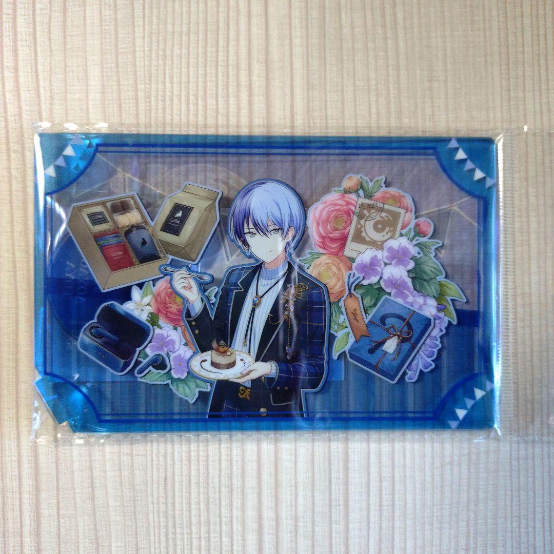 匿名配送 プロセカ 神高祭 アクリルカード 冬弥 プロジェクトセカイ プロセカ カード型アクリルスタンド 青柳冬