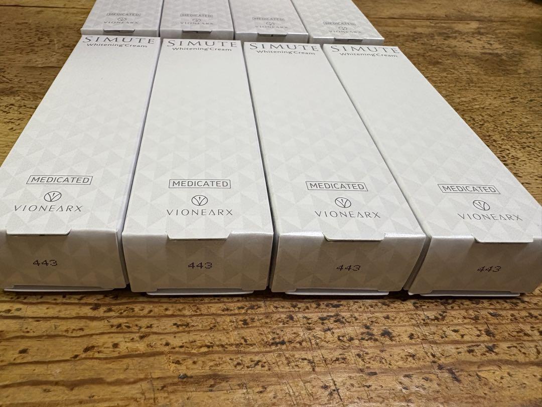 simute 30g