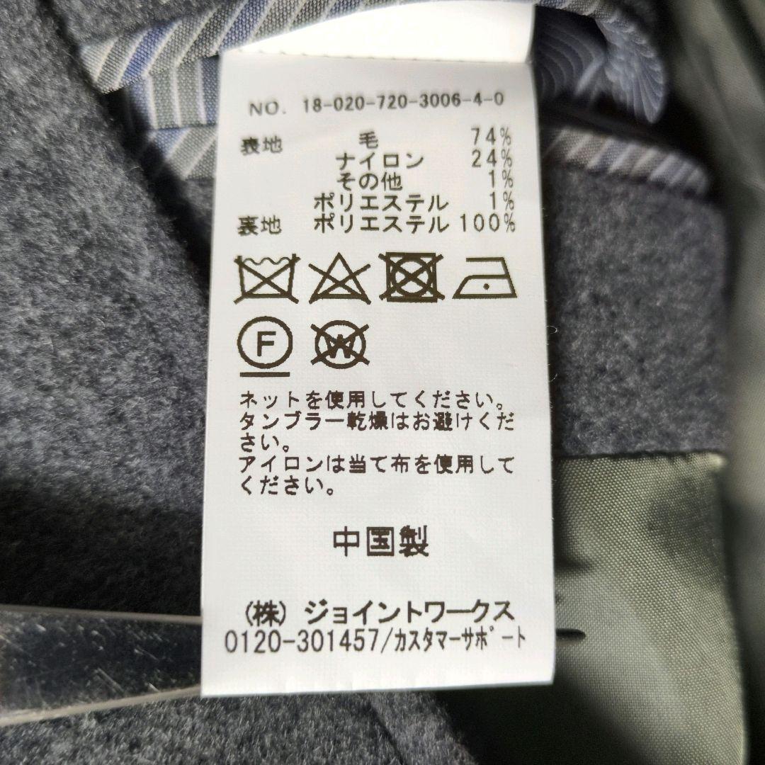 ステンカラーコート　バルマカーンコート　ウール　ナイロン　イタリア製生地　比翼