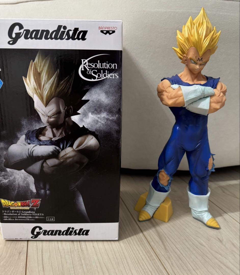 ドラゴンボール ベジータ フィギュア Grandista