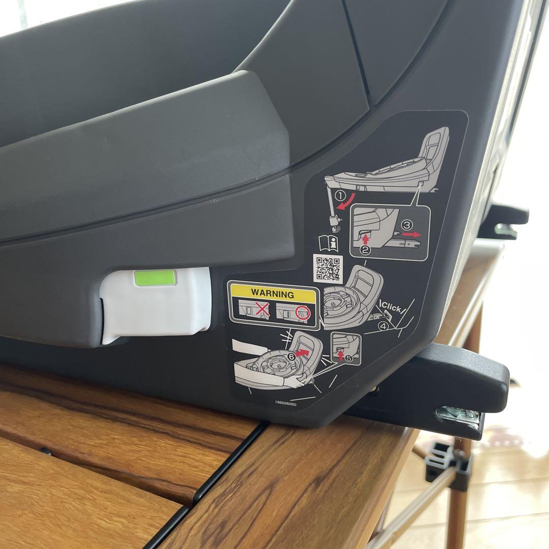 【美品】コンビ THE SISOFIX エッグショックZC-690