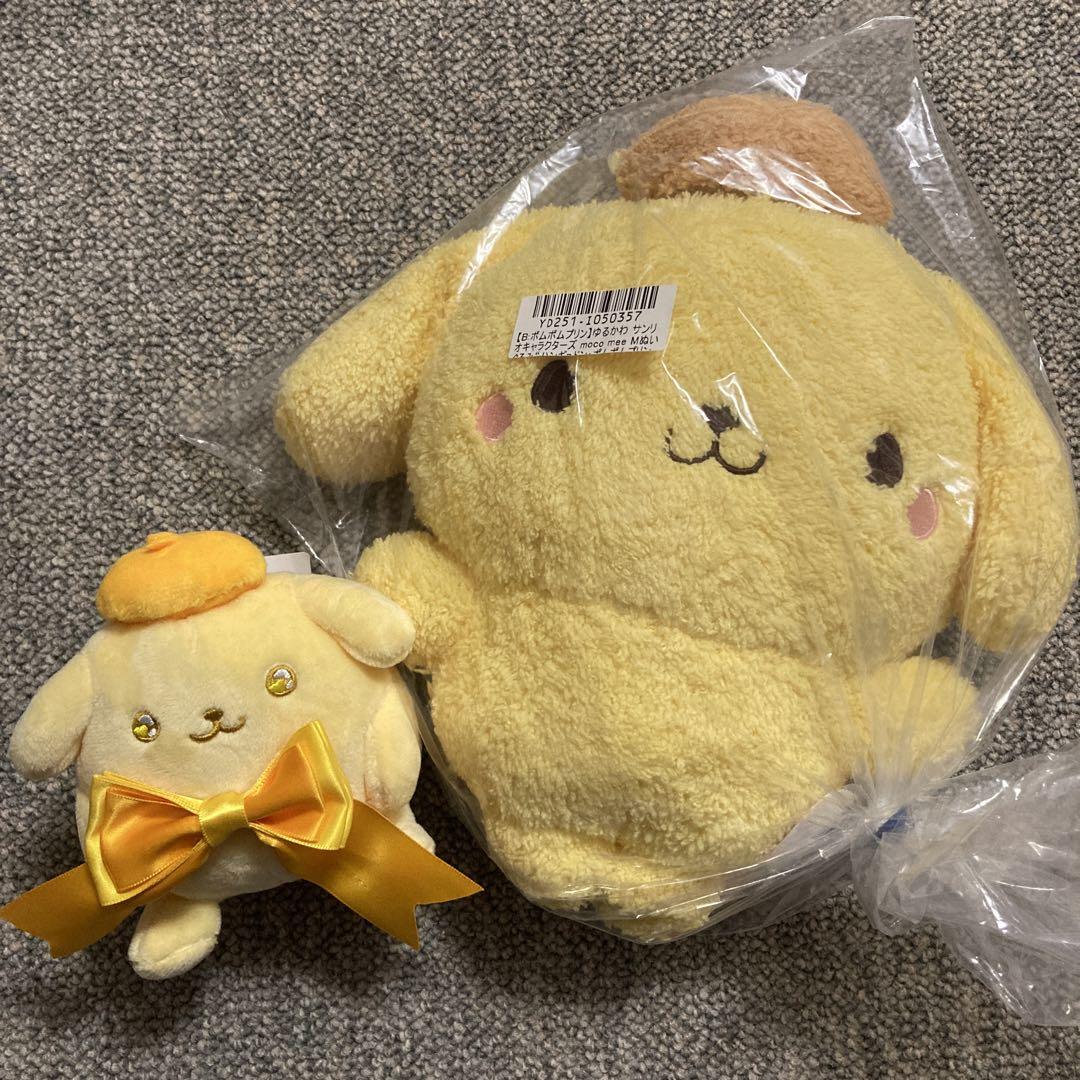 ポムポムプリン もぐもぐプリン マスコット ぬいぐるみ ポムポムプリン - ポムポムプリンぬいぐるみ(もぐもぐ朝ごはんS