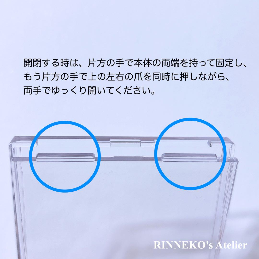 クマサン商会様 専用ページ B8 デコ トレカケース 1点 CM