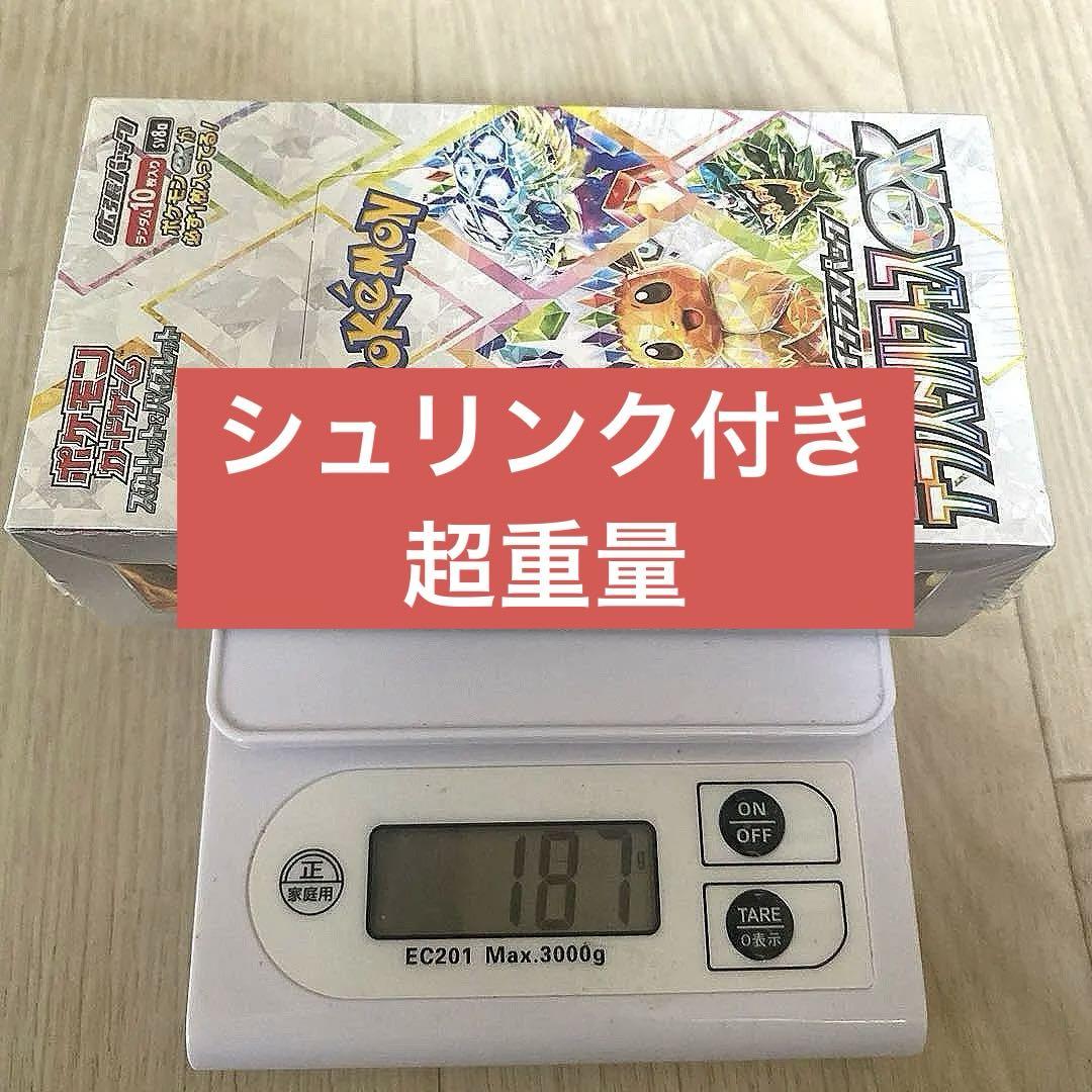 テラスタルフェスex 1BOX シュリンク付き 重量BOX 187グラム