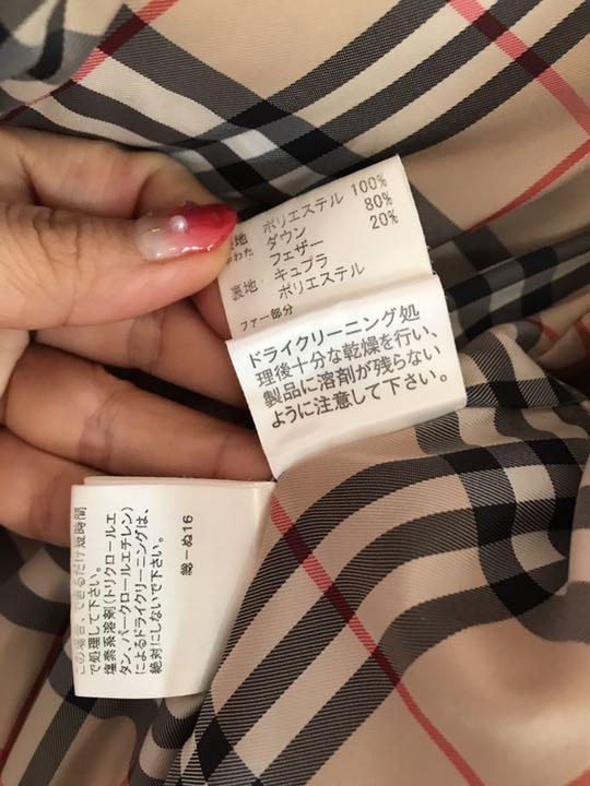 らくらくメ バーバリー ピンク 美品 150A DbG76-m57797703987 ロンドン リアルファーダウンジャケット Ⅰらくらくメ