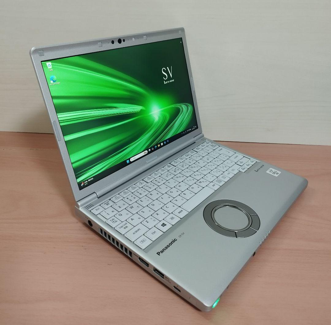 ★使用1300時間レッツノートSV9 i5/8GB/256GB/office付②