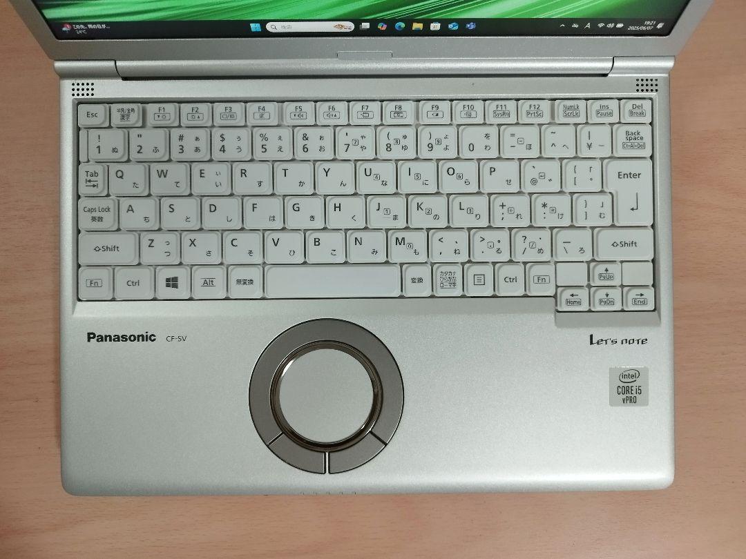 ★使用1300時間レッツノートSV9 i5/8GB/256GB/office付②