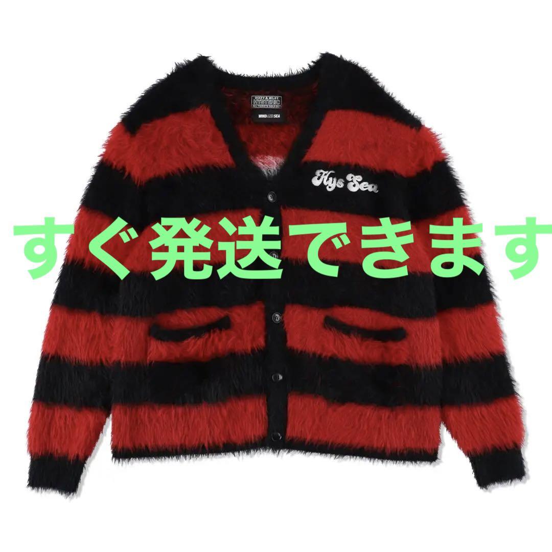HYSTERIC GLAMOUR x WDS KNIT CARDIGAN