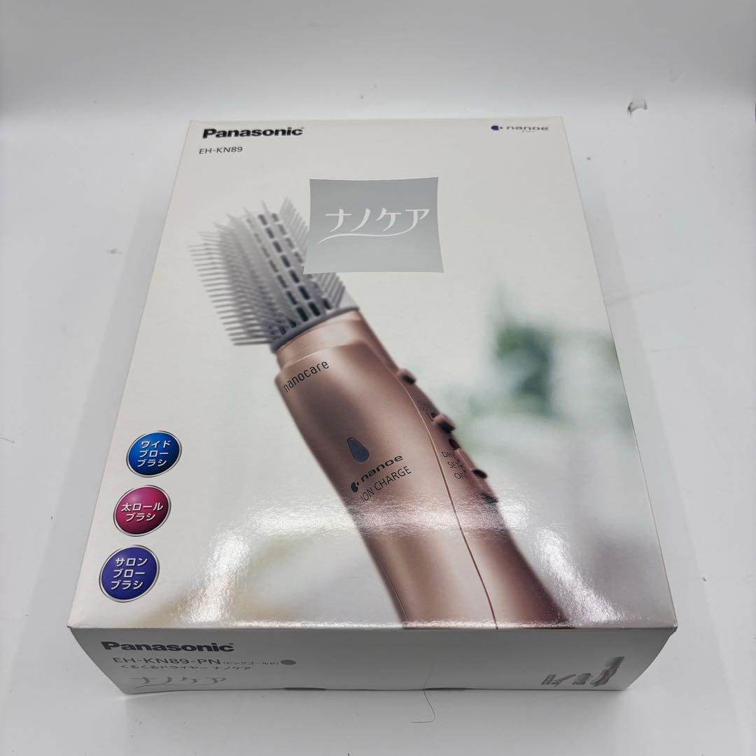 Panasonic くるくるドライヤー ナノケア EH-KN89-PN - メルカリ