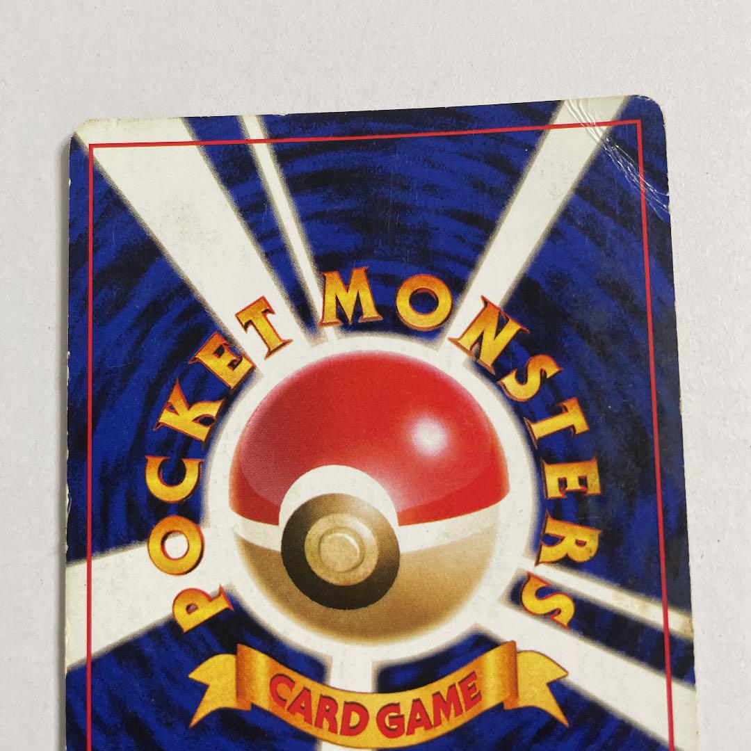 高品質低価 ポケモンカード 旧裏 わるいシリーズ ホログラムカード13枚セット Shgjc-m57799308033 100%新品セール