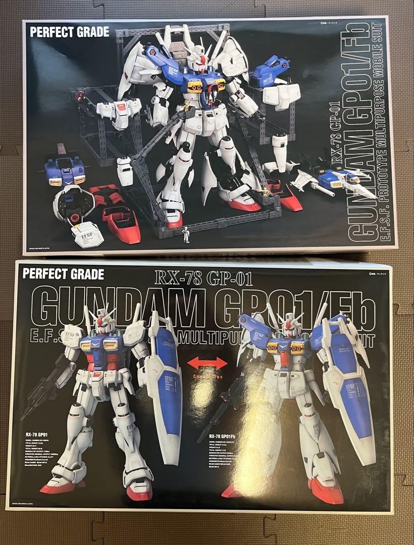 PG ゼフィランサス＋空箱　ジャンク品