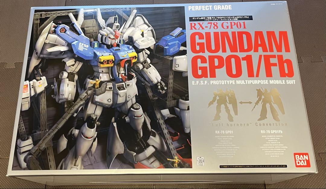 PG ゼフィランサス＋空箱　ジャンク品