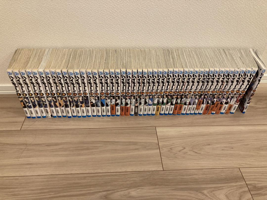 ハイキュー！！全巻セット1〜45巻