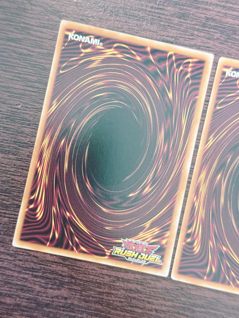 遊戯王ラッシュデュエル 夢中のシルビクス ORRオーバーラッシュレア ３種セット
