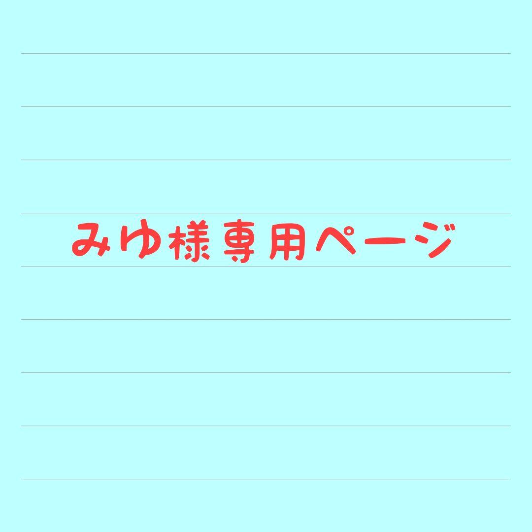 【専用出品】日和 缶バッジ