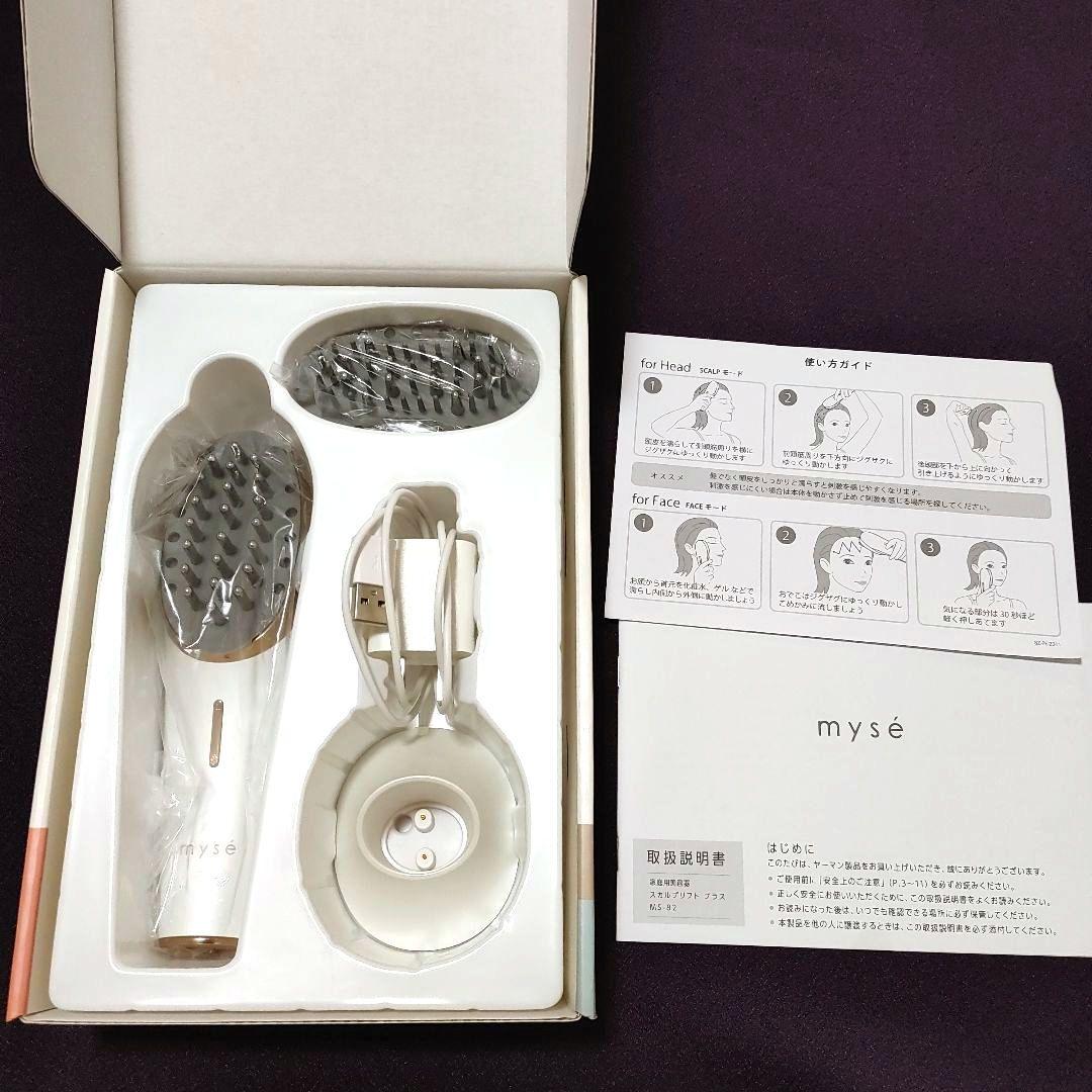 ミーゼ　mysé　スカルプリフト　プラス　ヤーマン　 美顔器 付属品あり