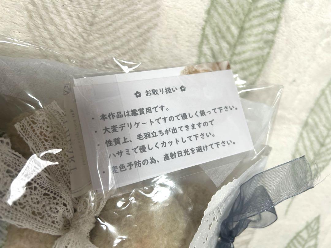 大きなくまさん