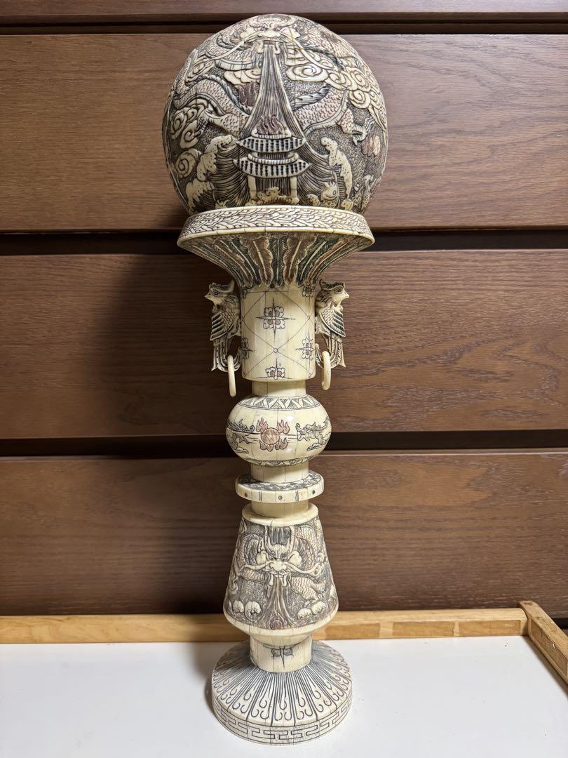 時代物 中国古玩 彫刻脚 彫刻玉セット 骨材 乾隆 綿密彫刻 天球