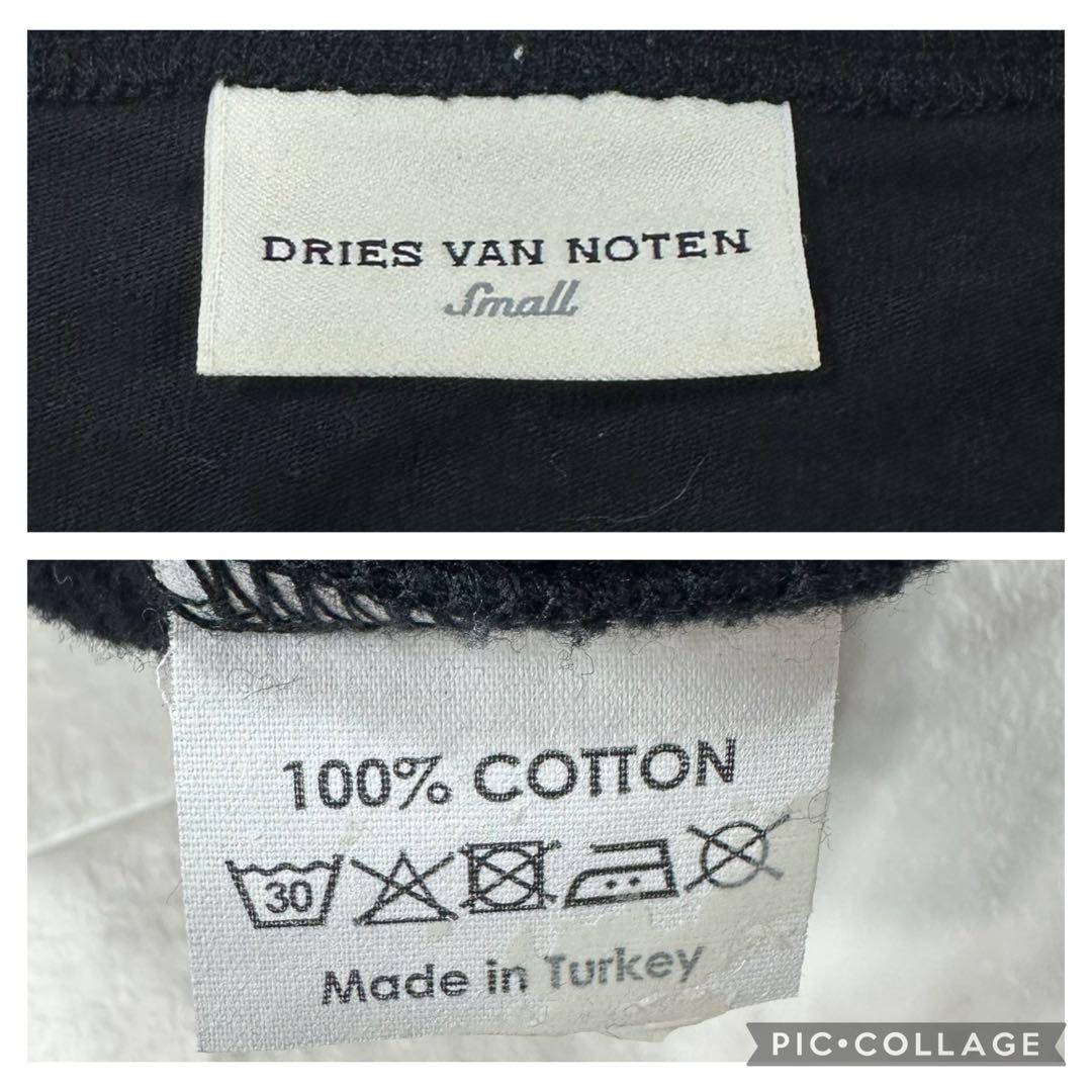 DRIES VAN NOTEN ドルマンスリーブ ジップアップ カットソー