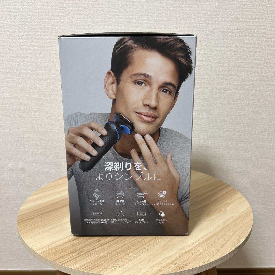 BRAUN シリーズ5 メンズ電気シェーバー 51-M1200S-V