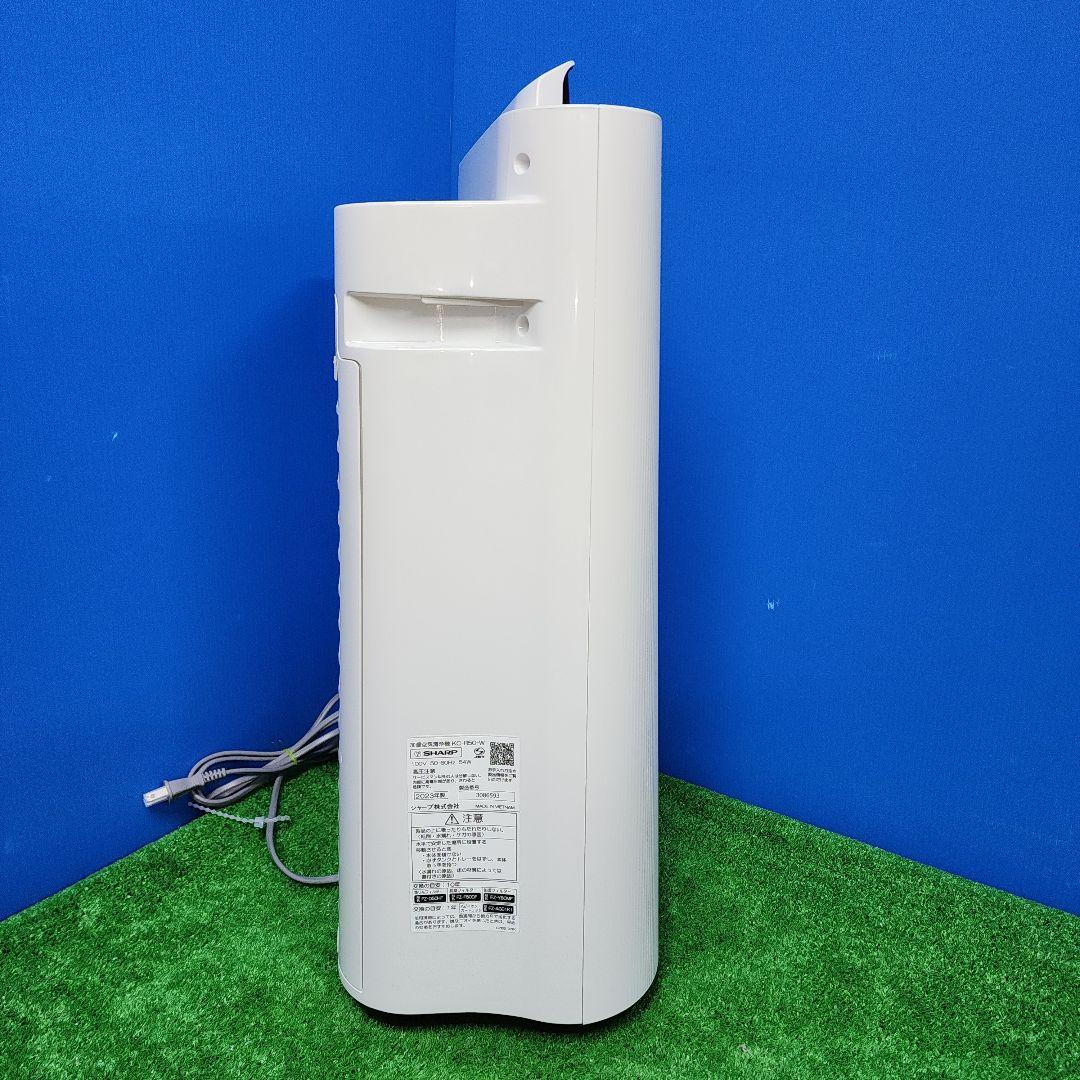 しぃちゃんM251★シャープ加湿空気清浄機　KC-R50-W 送料無料
