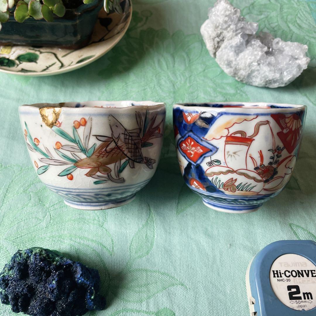 古伊万里 伊万里焼 染付 湯呑み茶碗 金彩 金継ぎ 2客 - メルカリ
