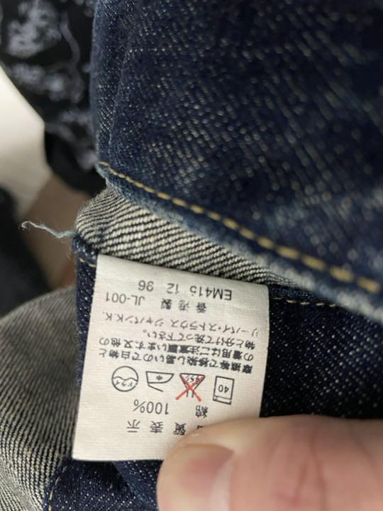 LEVI’S