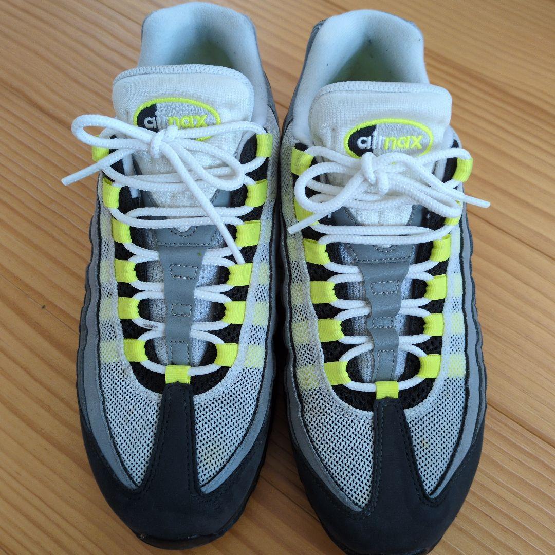 Nike Air Max95OG グレー|イエロー スニーカー