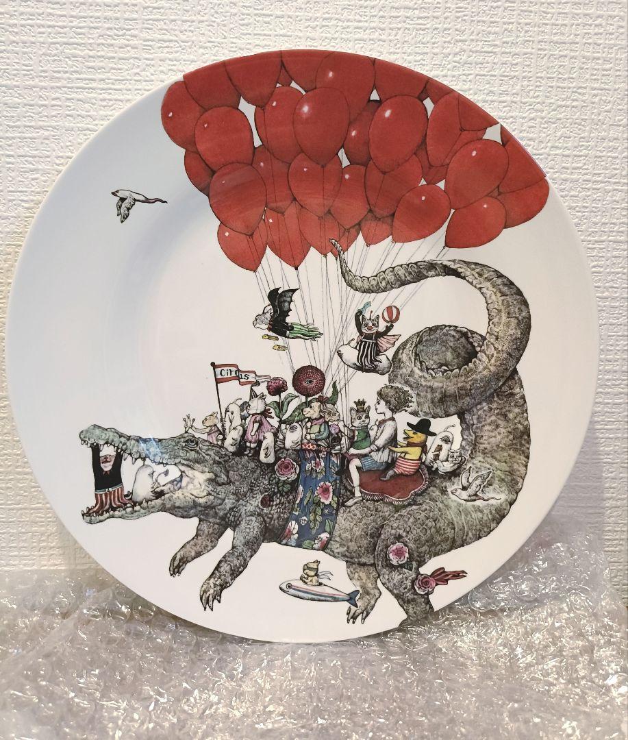 ヒグチユウコ circus展 メラミンプレート 皿 2種セット