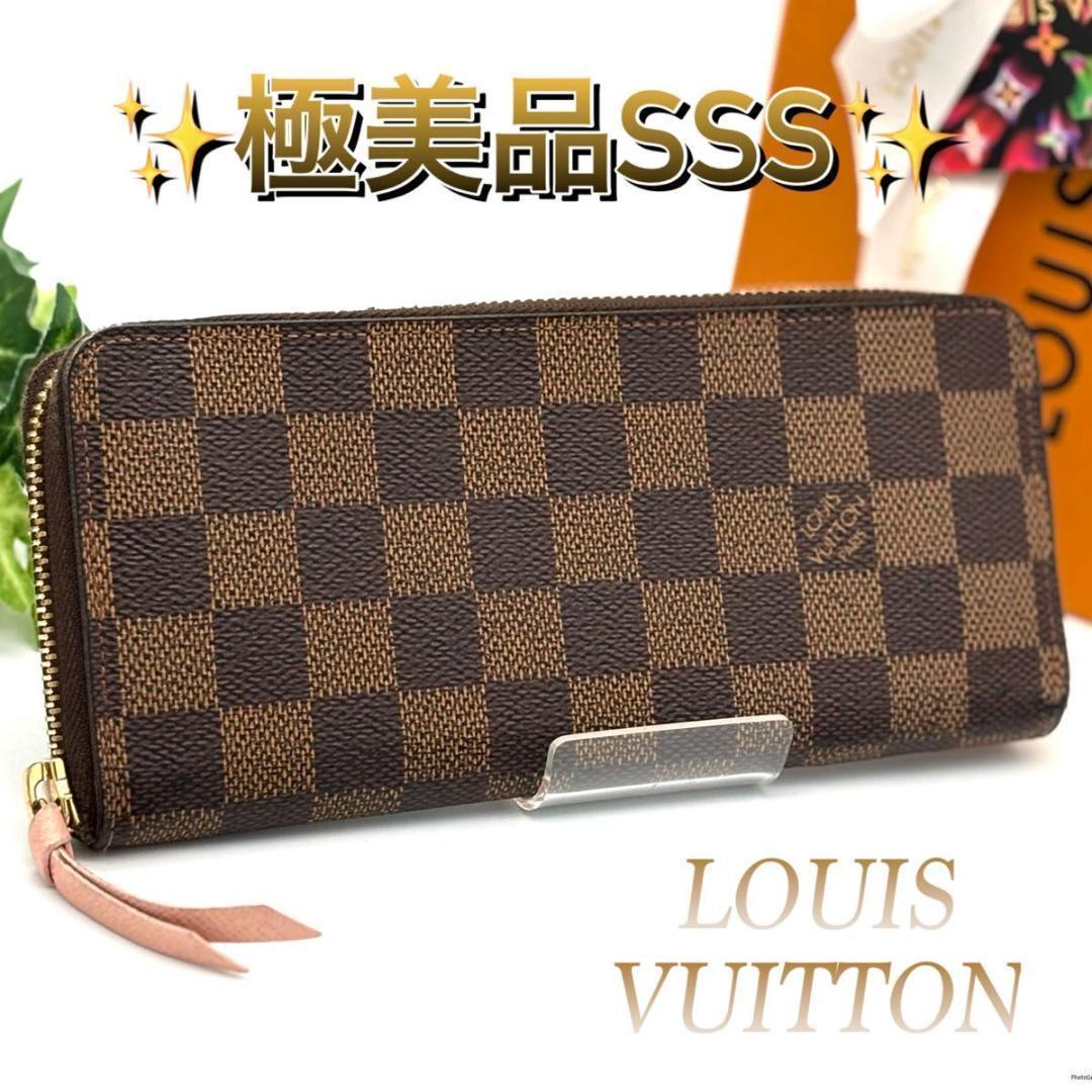 ルイヴィトン ポルトフォイユ クレマンス ダミエエベヌ ローズバレリーヌ 長財布