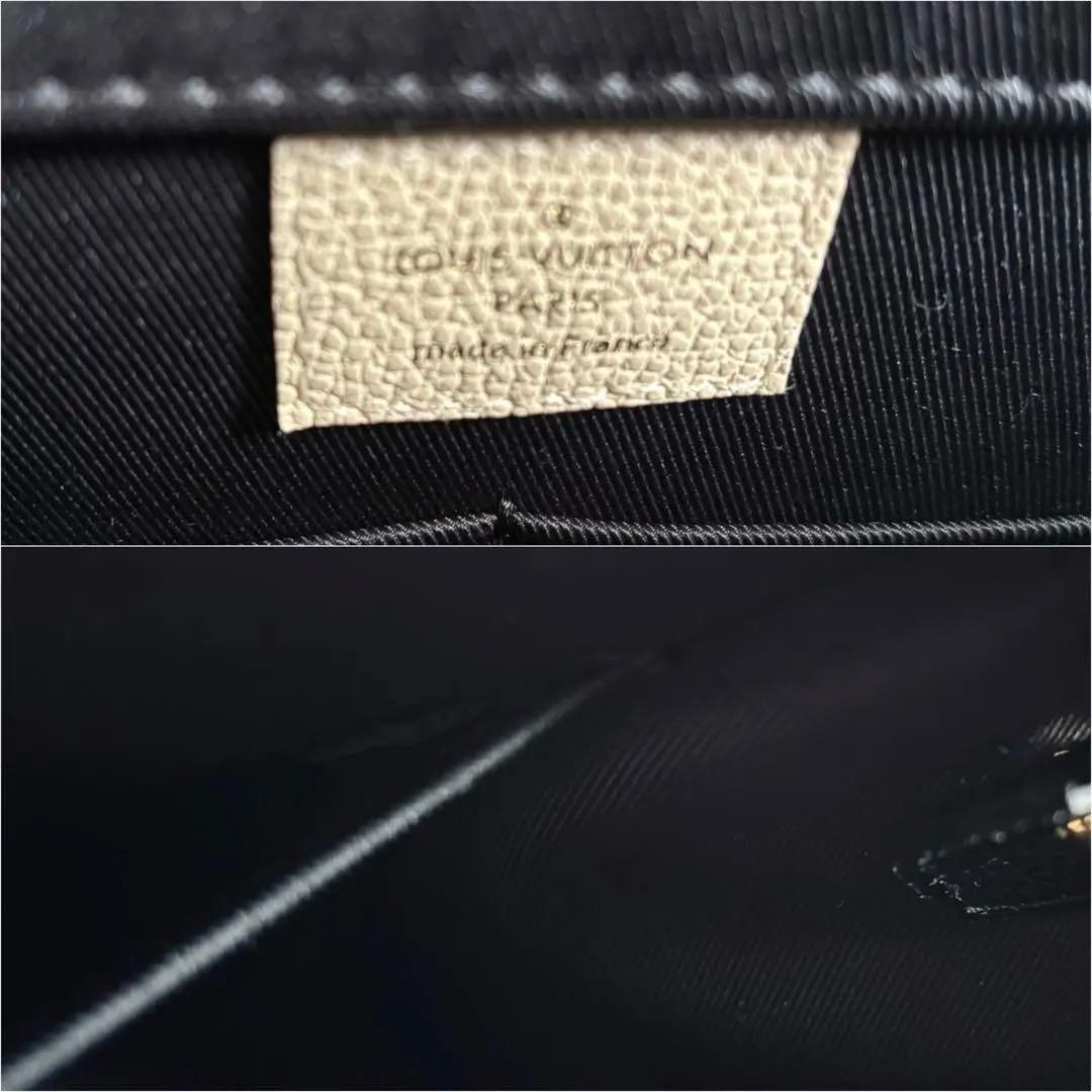 【お値下げ中】極美品⭐︎ルイヴィトン モノグラム アンプラントスリー PM お値下げ中】極美品⭐︎ルイヴィトン モノグラム アンプラント