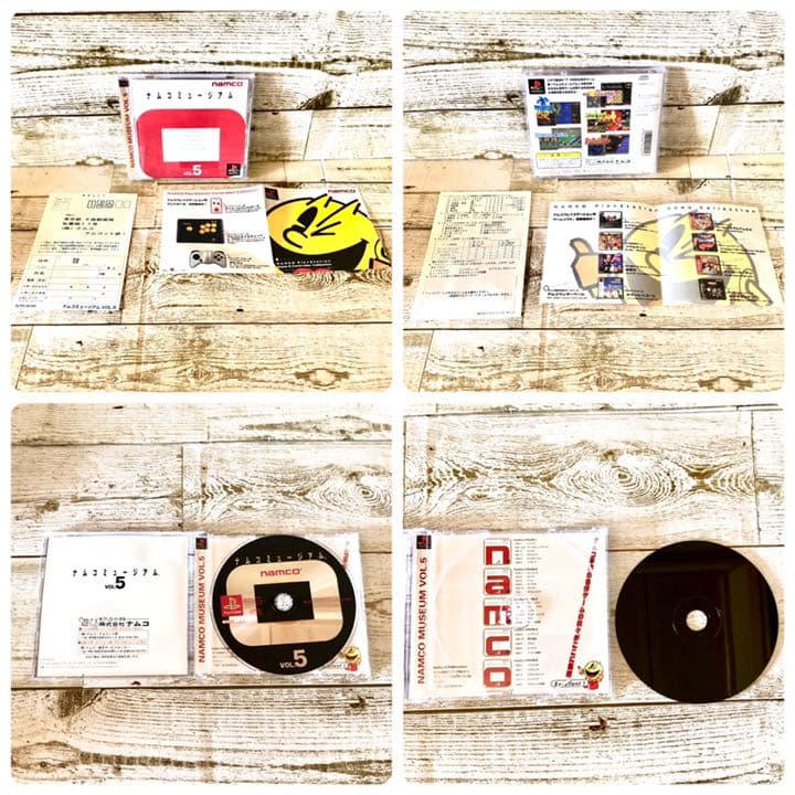 レア6点セット】PS1 ナムコミュージアム | www.schmetterlinghaus.at