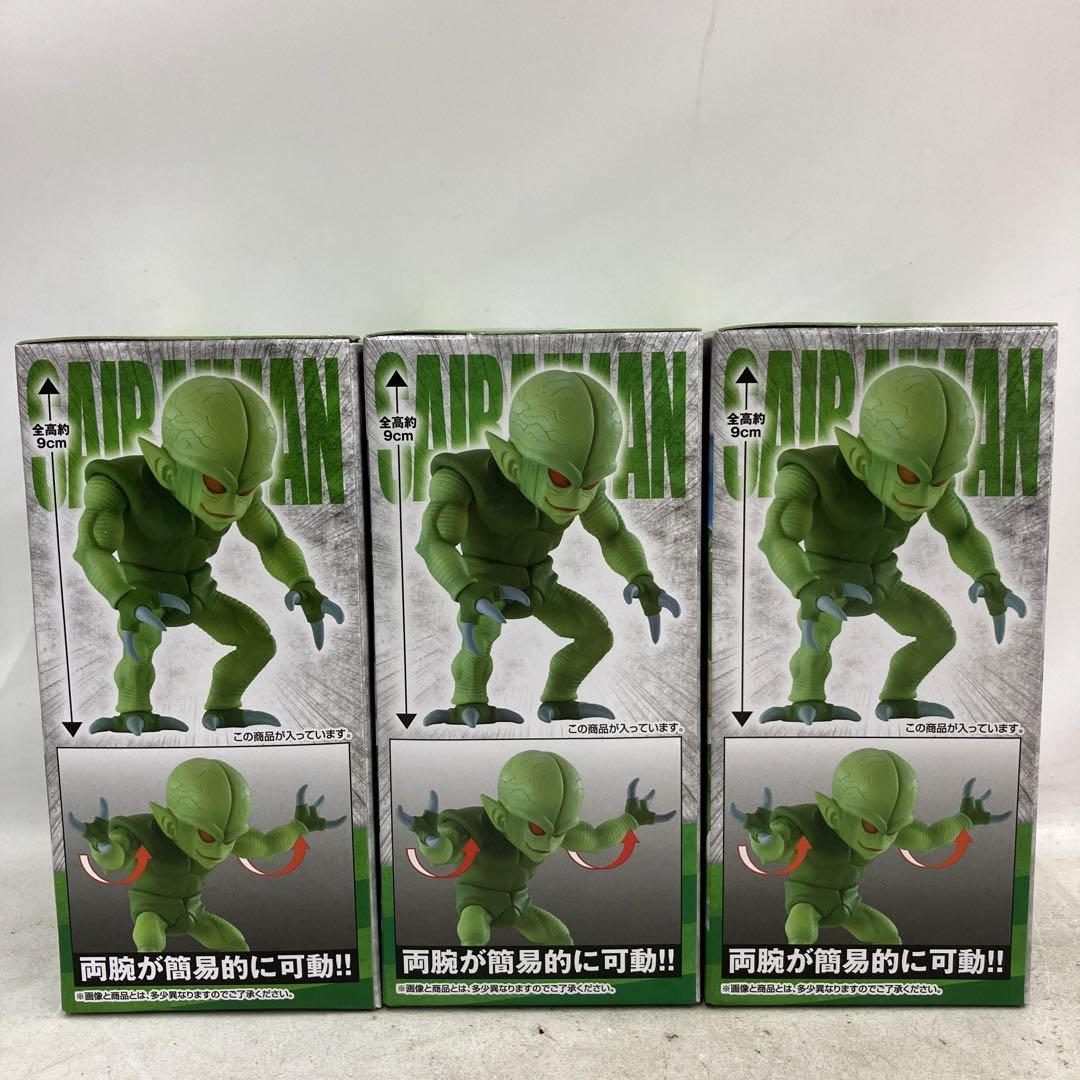 JF6197 未開封 一番くじ ドラゴンボールEX E賞 栽培マン 3個